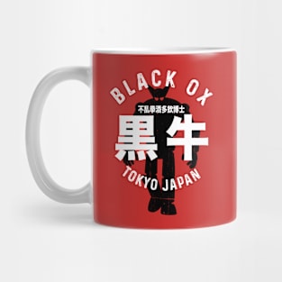 BLACK OX - Gigantor - Distressed arc text Mug